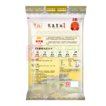 金龙鱼 东北大米 乳玉皇妃稻香贡米 10kg 