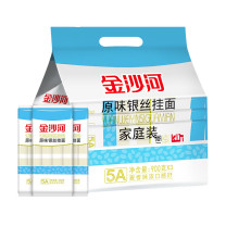 金沙河 WCWG银丝挂面 900克*3 家庭装*2 