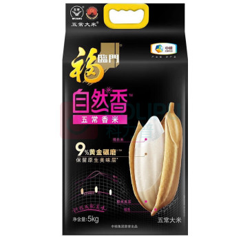 邮趣 常青藤 礼包 