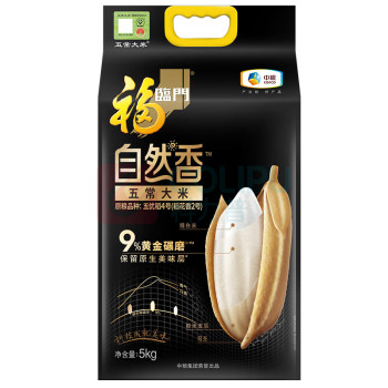 邮趣 常青藤 礼包 