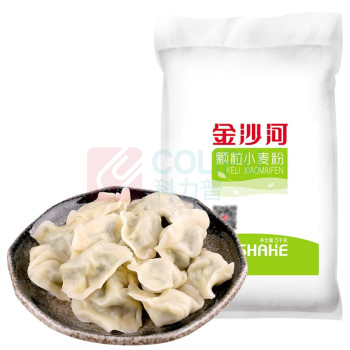 金沙河 颗粒小麦粉 包子馒头饺子通用面粉 5kg 