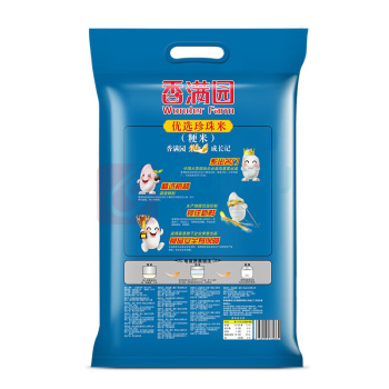 香满园 优选珍珠米(粳米)大米 4kg