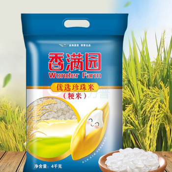 香满园 优选珍珠米(粳米)大米 4kg