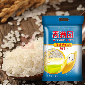 香满园 优选珍珠米(粳米)大米 4kg