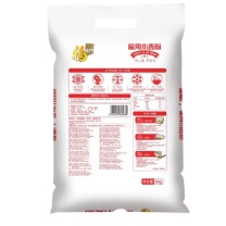 金龙鱼 家用小麦粉 5KG 中筋 袋装 