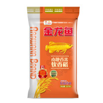金龙鱼 大米 软香稻 5kg  低氧保鲜包装 新老包装随机发货