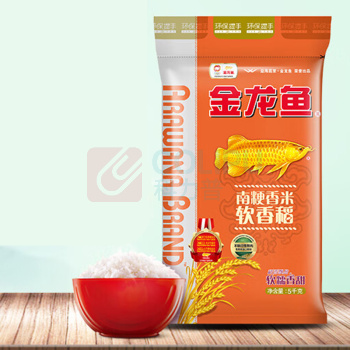 金龙鱼 大米 软香稻 5kg  低氧保鲜包装 新老包装随机发货