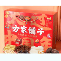 方家铺子 菌菇干货礼盒卓礼 726g