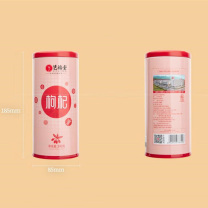 艺福堂 EFUTON 红枸杞子 宁夏大果枸杞 240g