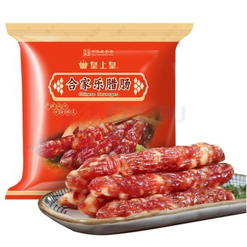 皇上皇 中华老字号广东手信广式香肠(5分瘦) 熟食腊味 合家乐腊肠 400g