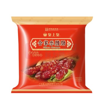 皇上皇 中华老字号广东手信广式香肠(5分瘦) 熟食腊味 合家乐腊肠 400g