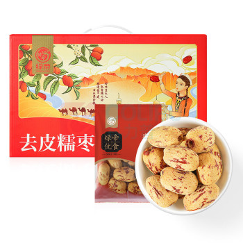 绿帝 GREEN KING 去皮糯枣 无核灰枣 600g