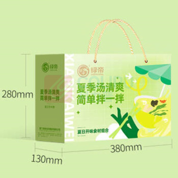 绿帝 GREEN KING 开胃菜 495g 木耳黄花粉丝裙带菜腐竹