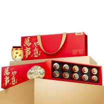 杞里香 铁皮石斛枫斗 礼盒 90g