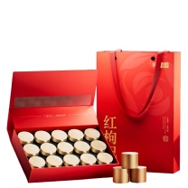 杞里香 头茬红枸杞子礼盒 特优级宁夏枸杞 300g/15小罐