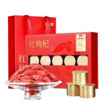 杞里香 中宁红枸杞子礼盒装 300g (15小罐)