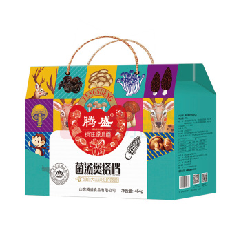 腾盛 菌汤煲搭档礼盒 JTBDD464 464g