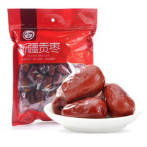 绿帝 GREEN KING 新疆贡枣 和田大枣煲汤泡水独立小包装 450g