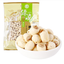 绿帝 GREEN KING 福建建宁 通芯 白莲子 250g