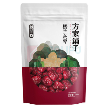 方家铺子 五星楼兰灰枣 500g