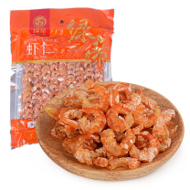 绿帝 GREEN KING 虾仁 250g