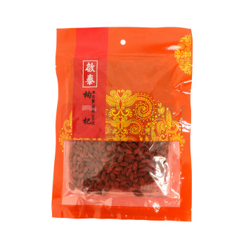 啟泰 红枸杞 200g