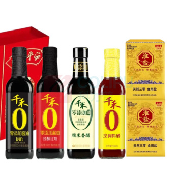 千禾 套装礼盒+三零淮盐六件套 零添加 