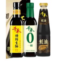 千禾 生抽酱油+醋+耗油组合(三件套) 零添加 