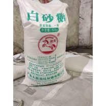 骏马 白砂糖 1公斤 
