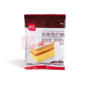 展艺 无铝双效泡打粉50g 家用小包 50g*10