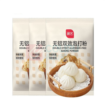 展艺 无铝双效泡打粉50g 家用小包 50g*10