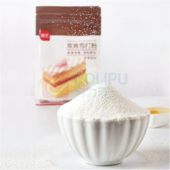 展艺 无铝双效泡打粉50g 家用小包 50g*10