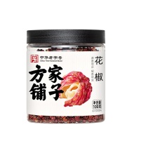 方家铺子 花椒 100g/瓶 20瓶/箱 (偏远地区运费另算)
