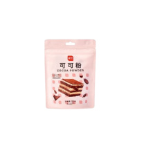 展艺 纯可可粉无添加 250g 新老包装随机发货