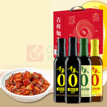 千禾 调味品套装 4件套 御藏本酿180天酱油500ml*2+葱姜料酒500ml+糯米香醋500ml