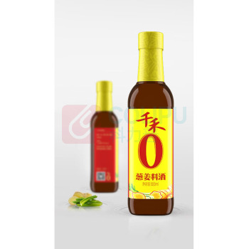 千禾 调味品套装 4件套 御藏本酿180天酱油500ml*2+葱姜料酒500ml+糯米香醋500ml