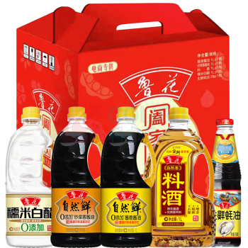 鲁花 阖家欢礼盒 调味品大礼包*1 酱油*2+料酒1L+白醋1L+蚝油518g