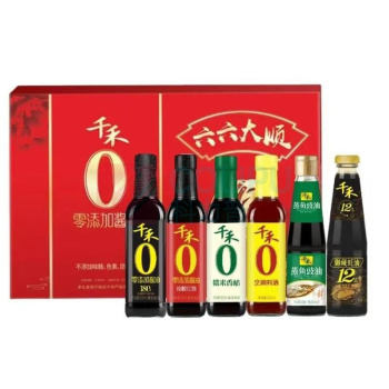 千禾 调味品礼盒 202409 6瓶装 内含:180天零添加生抽500ml 零添加酱油纯酿红烧500ml 零添加糯米香醋500ml 零添加烹调料酒500ml 御藏12耗油510g 蒸鱼豉油435ml