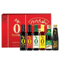 千禾 调味品礼盒 202409 6瓶装 内含:180天零添加生抽500ml 零添加酱油纯酿红烧500ml 零添加糯米香醋500ml 零添加烹调料酒500ml 御藏12耗油510g 蒸鱼豉油435ml