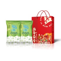 承夏文化 盐年益寿自贡井盐套装 400g*2袋