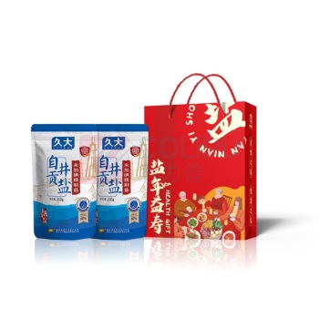 承夏文化 盐年益寿自贡井盐套装 350g*2袋