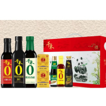 千禾 熊猫版厨房八件套 C款 2945ML