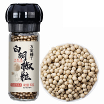 方家铺子 白胡椒粒 60g/瓶