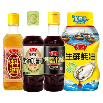 鲁花 调味品慧彩祥云礼盒料酒+黑糯米醋+酱油+蚝油 418ml*3+528ml