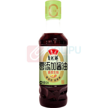 鲁花 调味品慧彩祥云礼盒料酒+黑糯米醋+酱油+蚝油 418ml*3+528ml