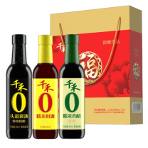 千禾 千禾调味品3瓶装 500ml*3