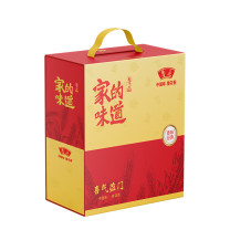 鲁花 喜气盈门调味品礼盒 B款 800g+1634ml 新老包装随机发货