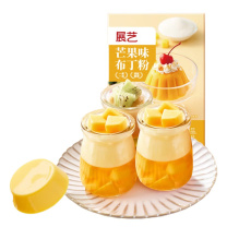 展艺 布丁粉 芒果味 100g/盒