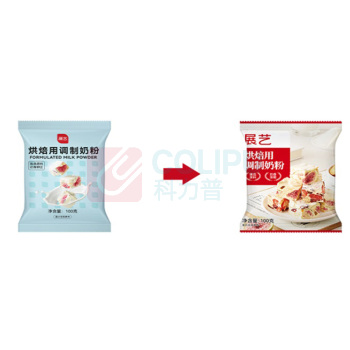 展艺 烘焙用调制奶粉 100g/袋 单袋 新老包装随机发货