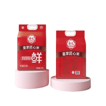 鲁花 皇家匠心米 5KG